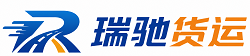 海原县附近回程货车调度｜工程机械爬梯车大件运输车调度